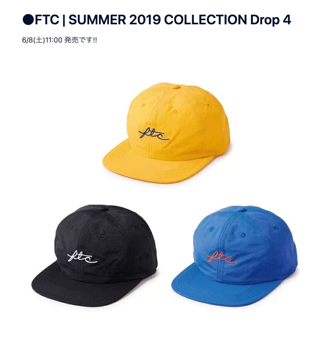 새상품 FTC Nylon 6-panel 나일론 식스패널 상품이미지3