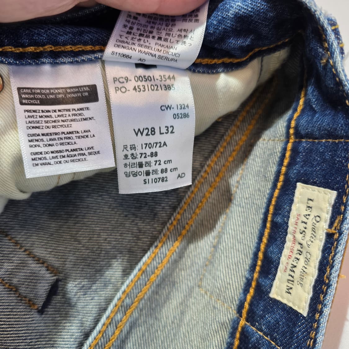 [W28L32]리바이스 프리미엄 501 데님 팬츠 상품이미지4