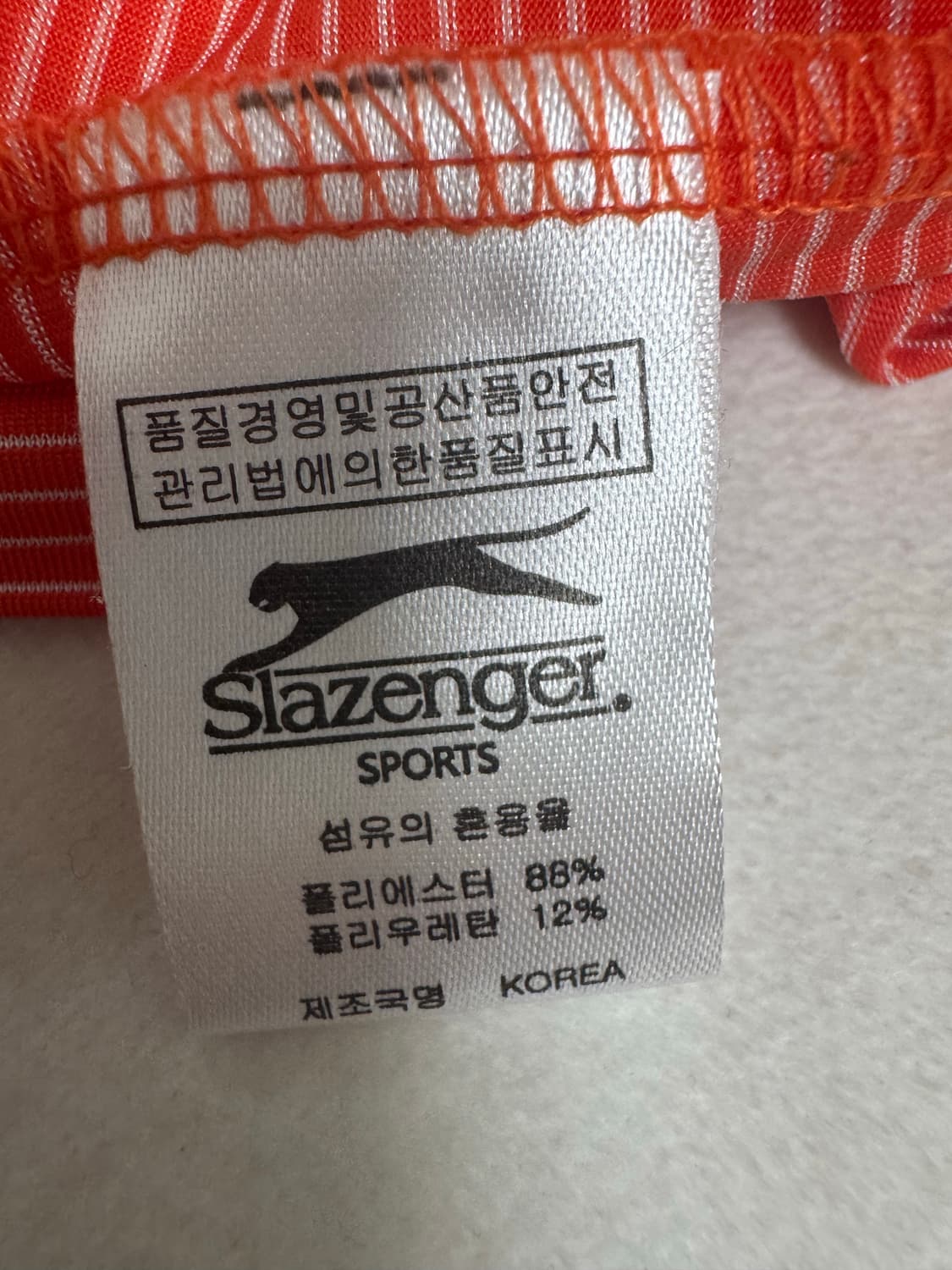 슬레진저 오렌지 스트라이프 반팔 카라티 95 상품이미지7
