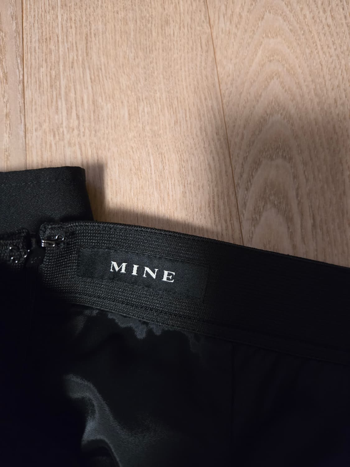 [61] MINE 마인 롱 스커트 2023 상품이미지6