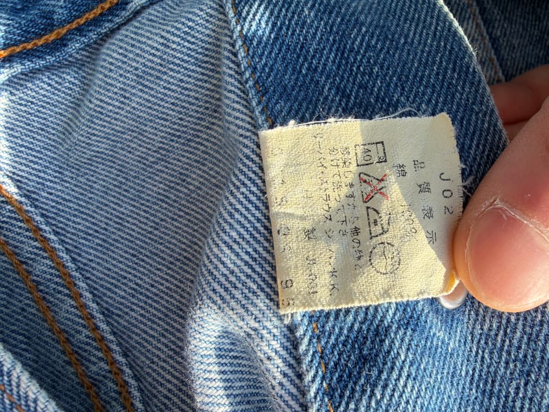 90s japan 빈티지 리바이스  상품이미지6
