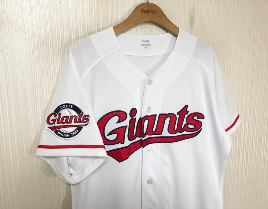 KBO CORE 롯데자이언츠 홈유니폼/져지 105 상품이미지5