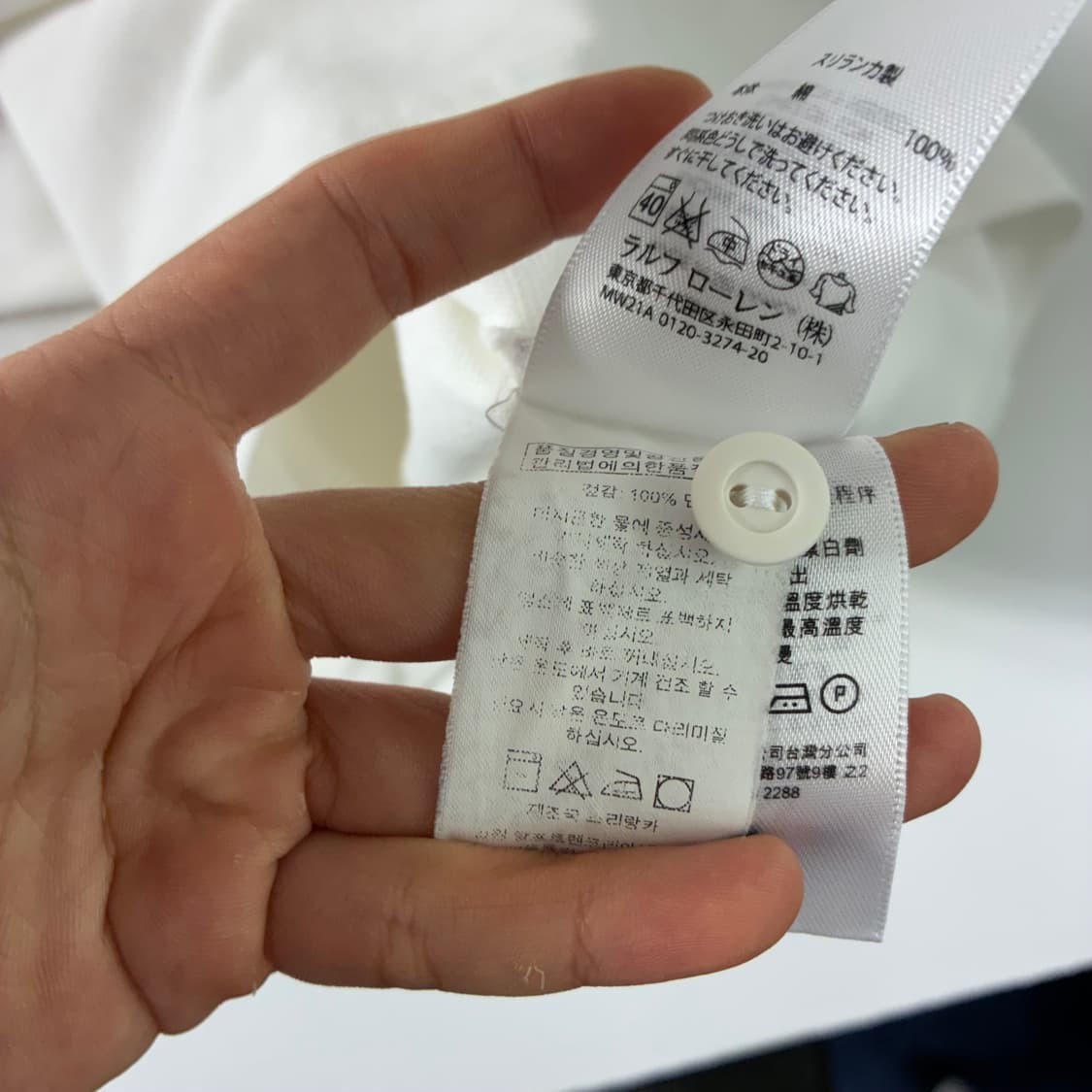 Polo  폴로 랄프로렌 킹스컵 올드골드 빅포니 카라티셔츠 상품이미지4