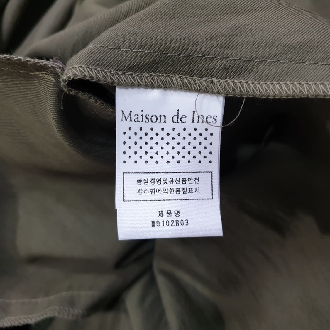 MAISON DE INES 메종드이네스 원피스 F 상품이미지7