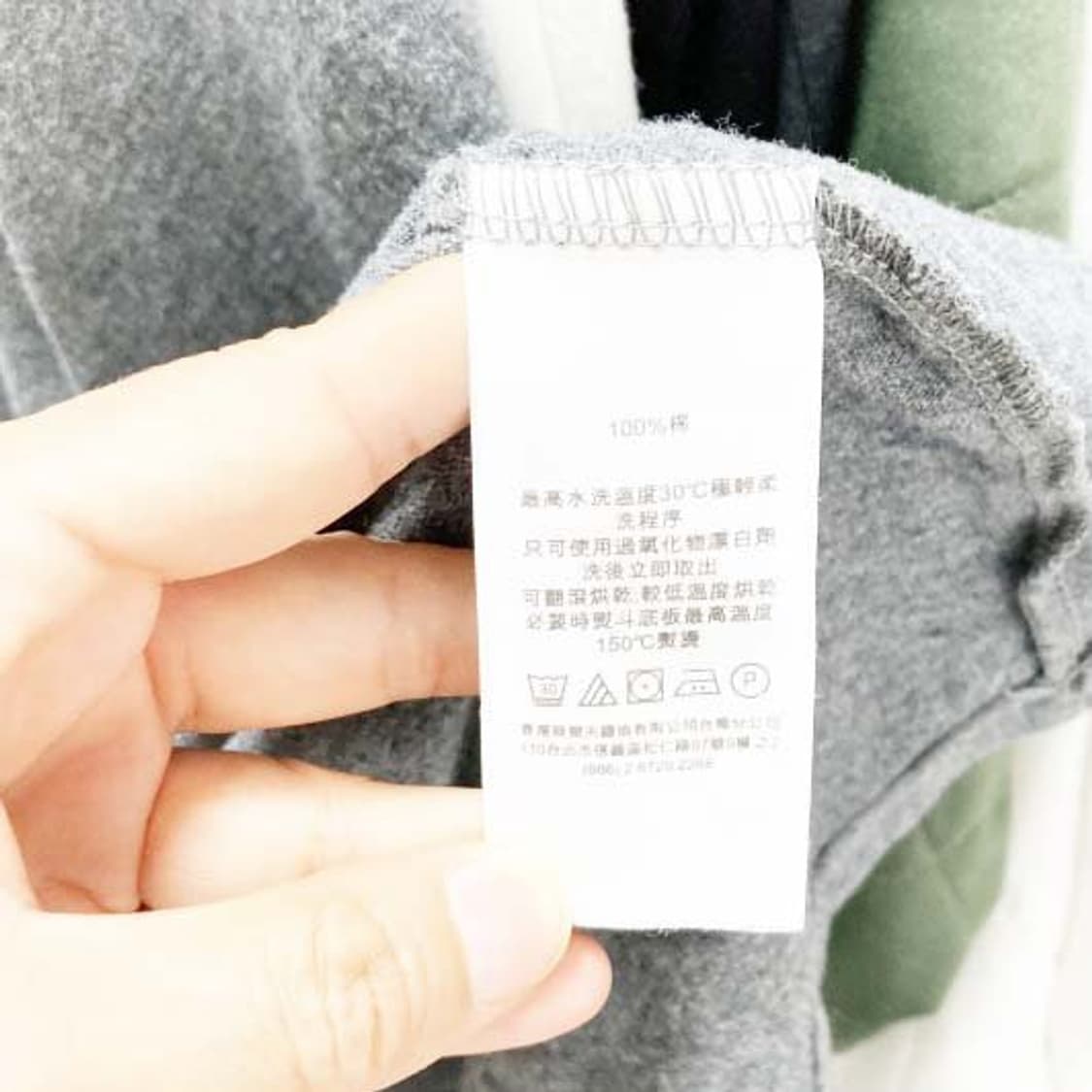 폴로랄프로렌 남성니트반팔 빅사이즈 110 진스센스 상품이미지5