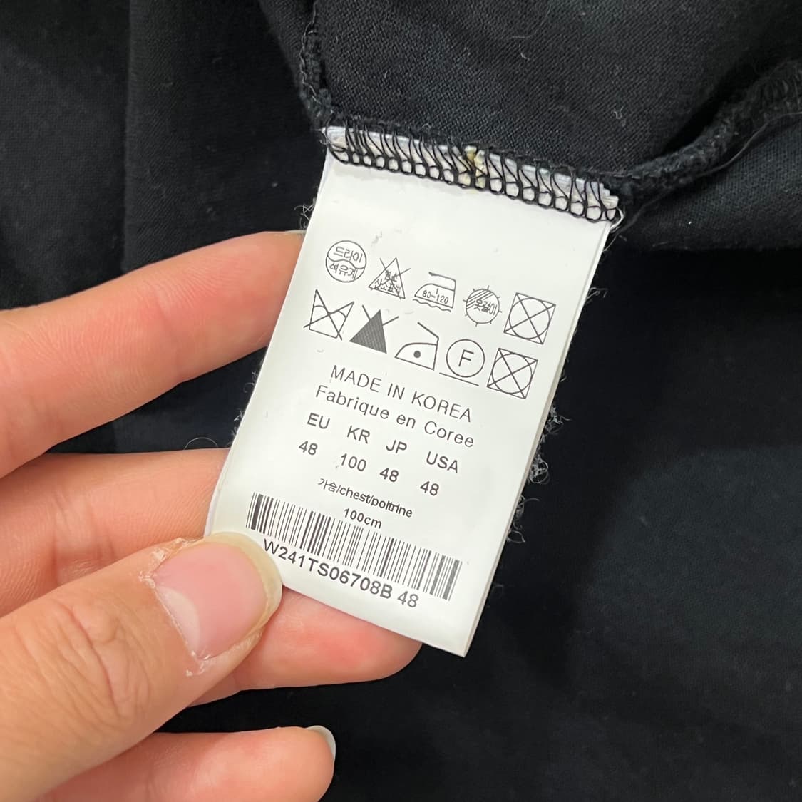 [95-100] 우영미 반팔티 상품이미지6