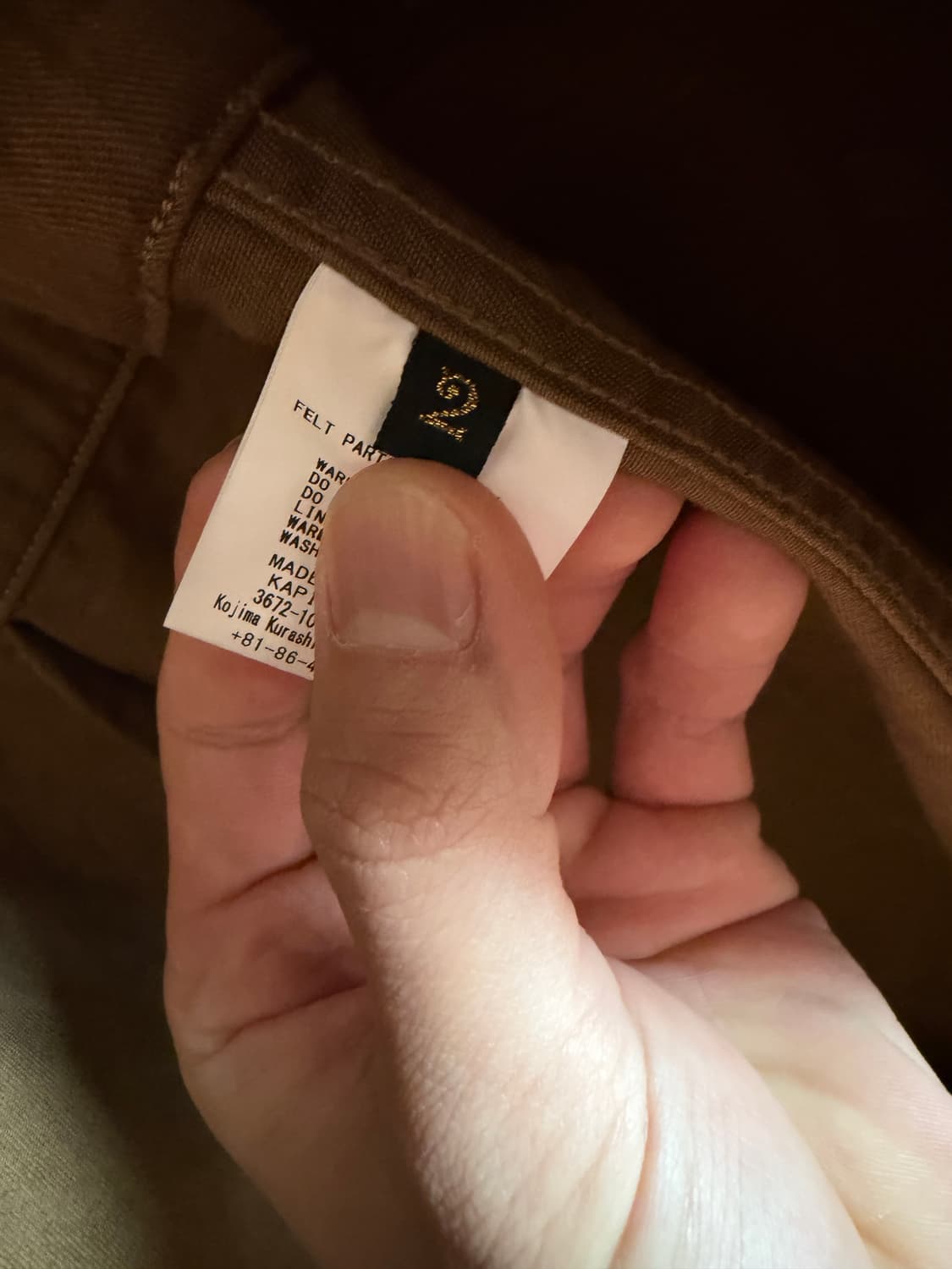 Kapital EK-448 Gold 코트 상품이미지6