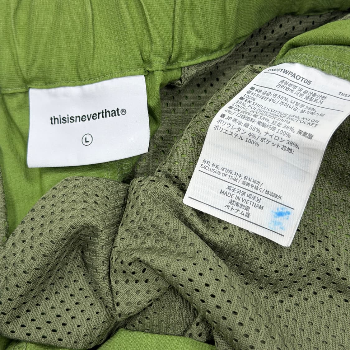 디스이즈네버댓 2WAY 마운틴 팬츠 바지 모스그린 L 상품이미지8