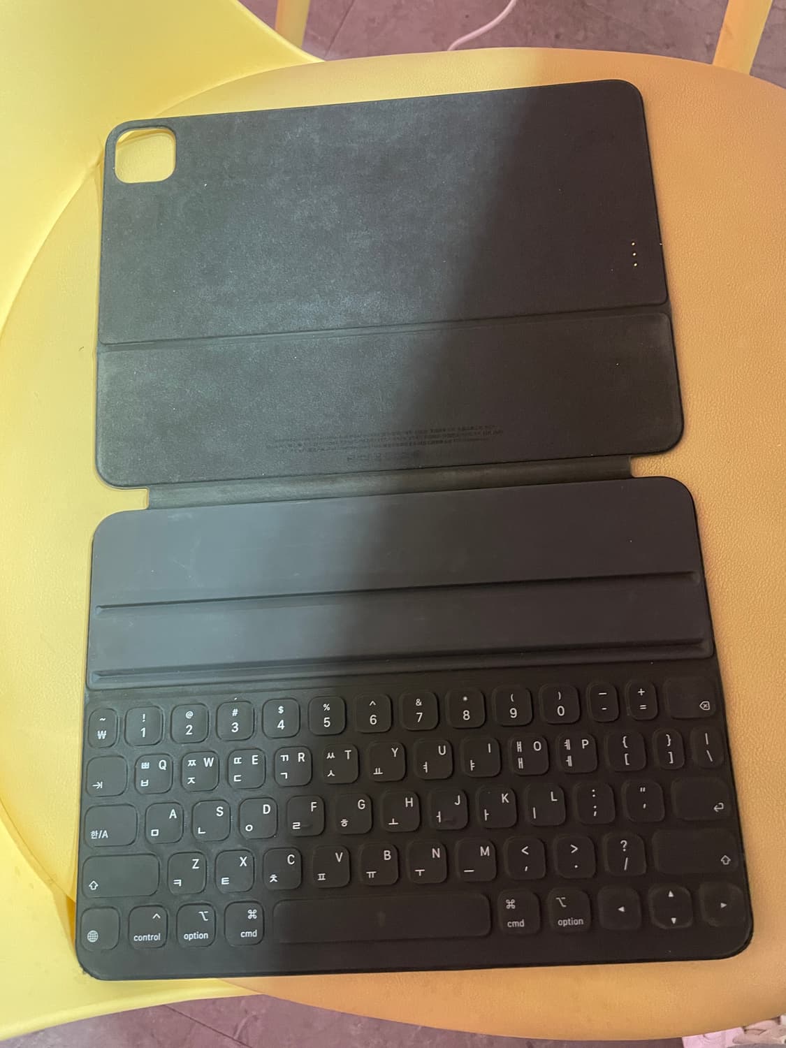 (급처)매직키보드 애플정품 상품이미지1