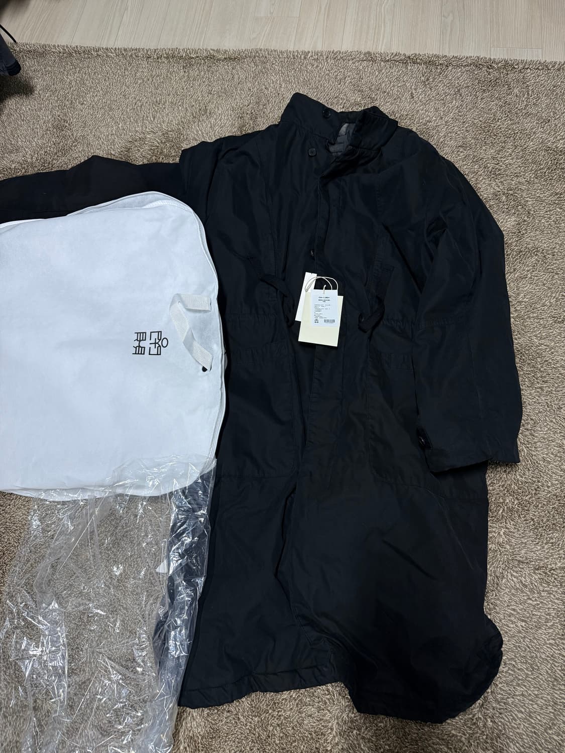 폴리테루 헤비델(3) 상품이미지2