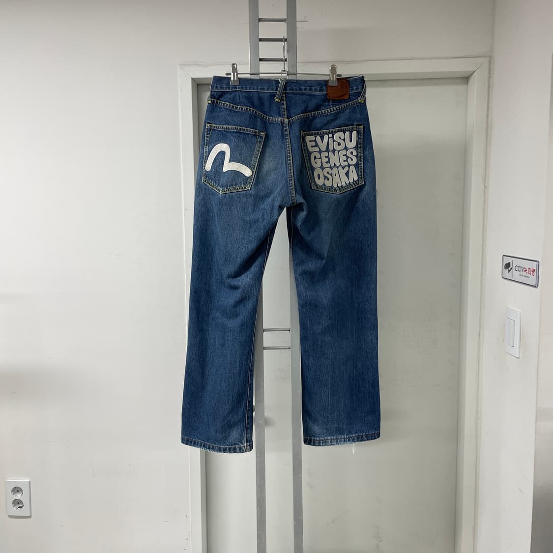 에비수 데님 팬츠 34 상품이미지1