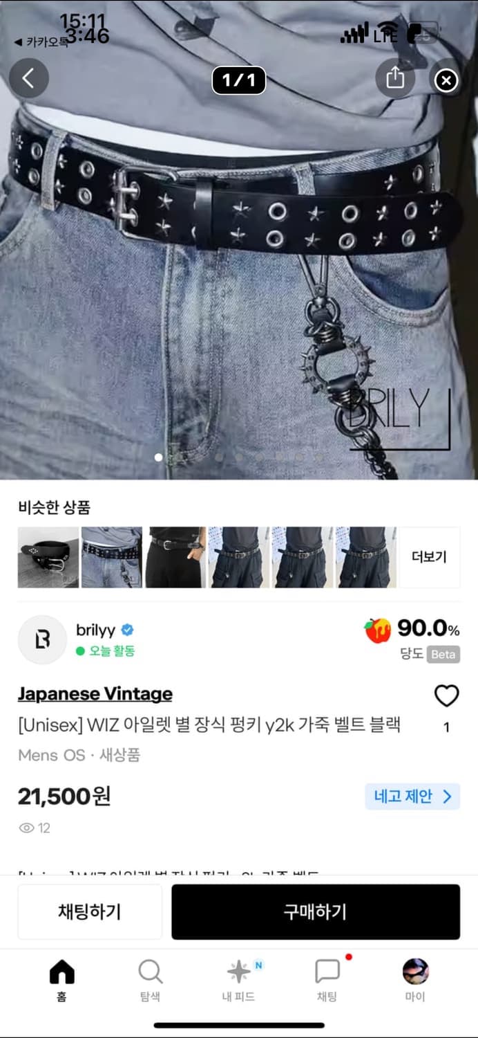 leeehyek님 결제창 10 상품이미지2