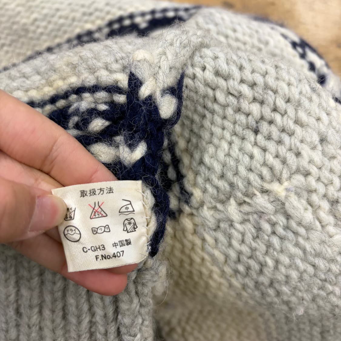 코위찬 빈티지 모리 그레이 카라 니트 집업 상품이미지5