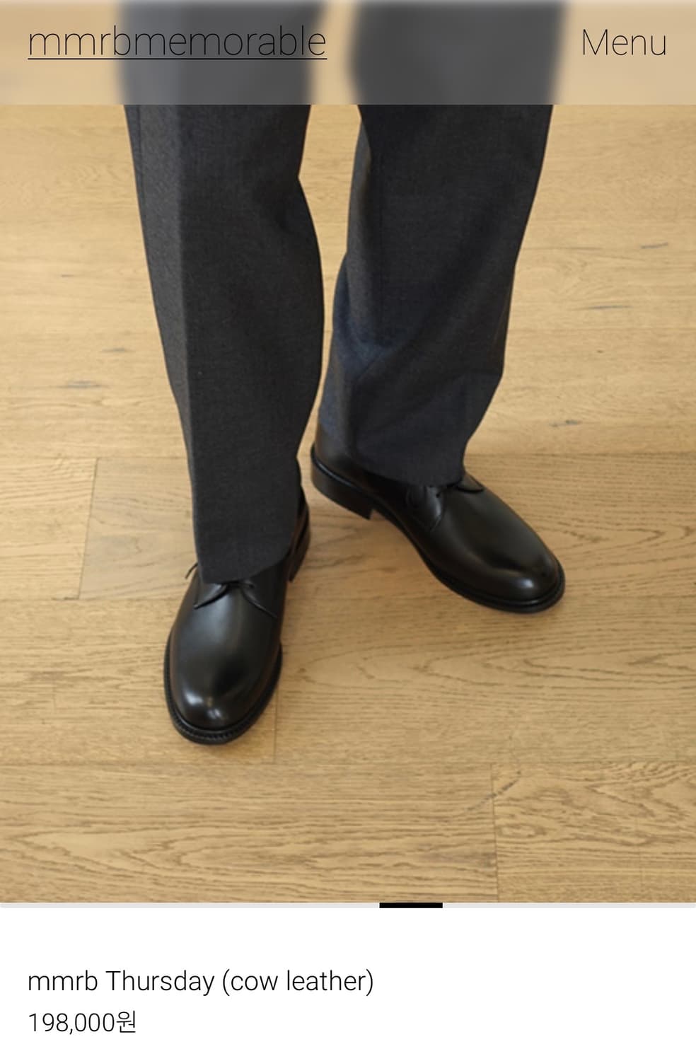 MMRB 메모러블 더비 상품이미지1