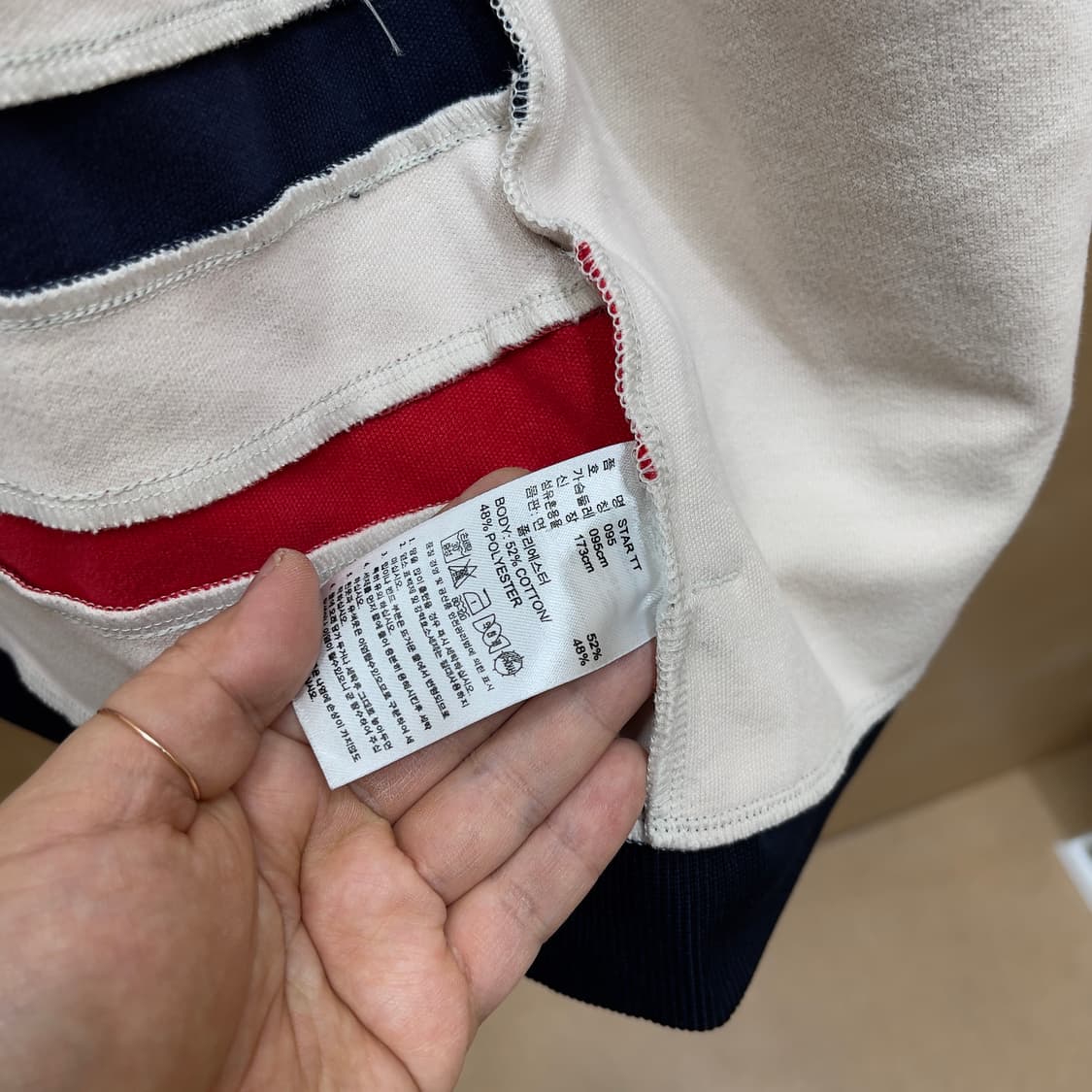 아디다스 스타 스트라이프 트랙탑 져지 상품이미지6