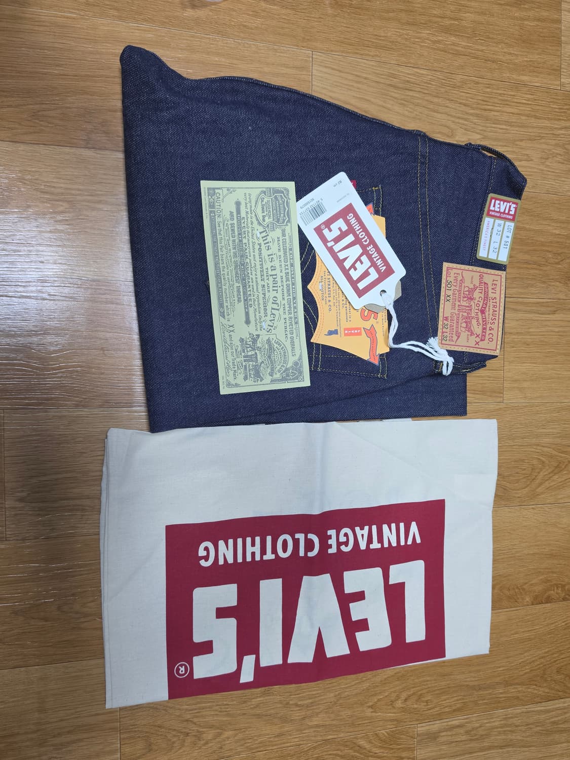 LVC 55501 리지드 32x32 새상품 상품이미지1