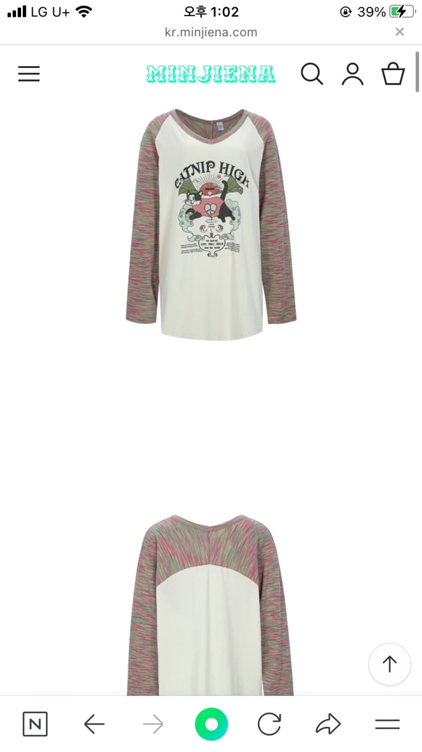 민지에나 캣닙하이 롱슬리브 상품이미지1
