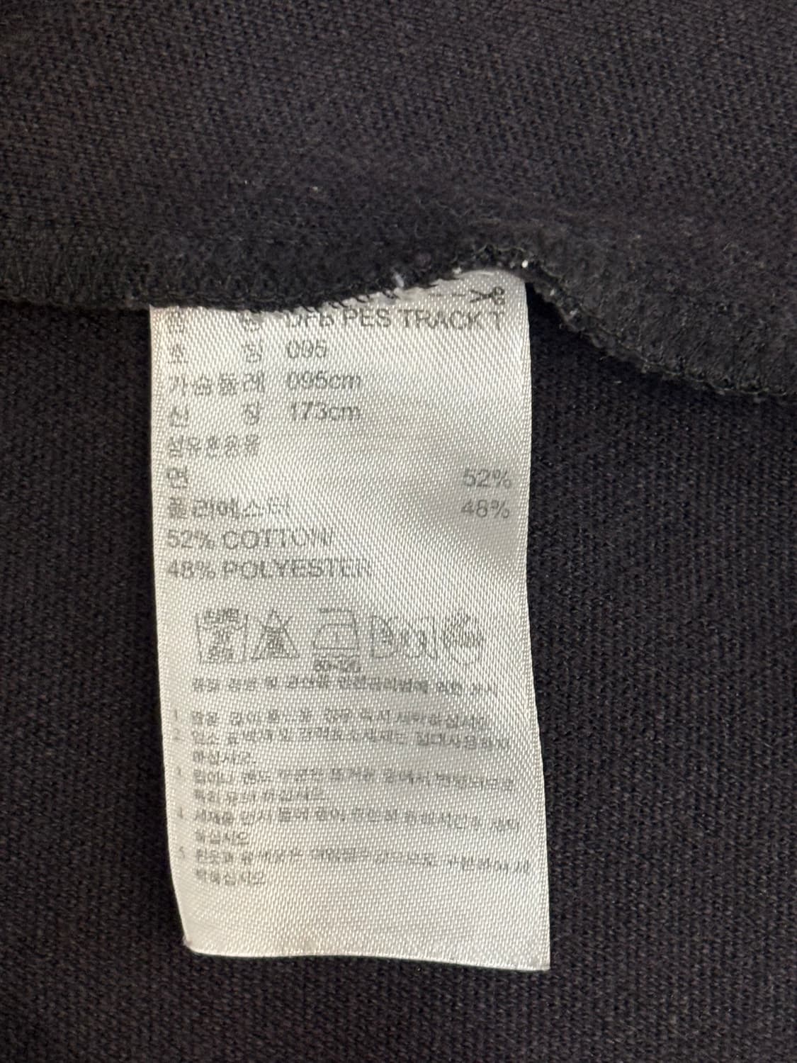 아디다스 독일 국가대표 트랙탑 상품이미지6
