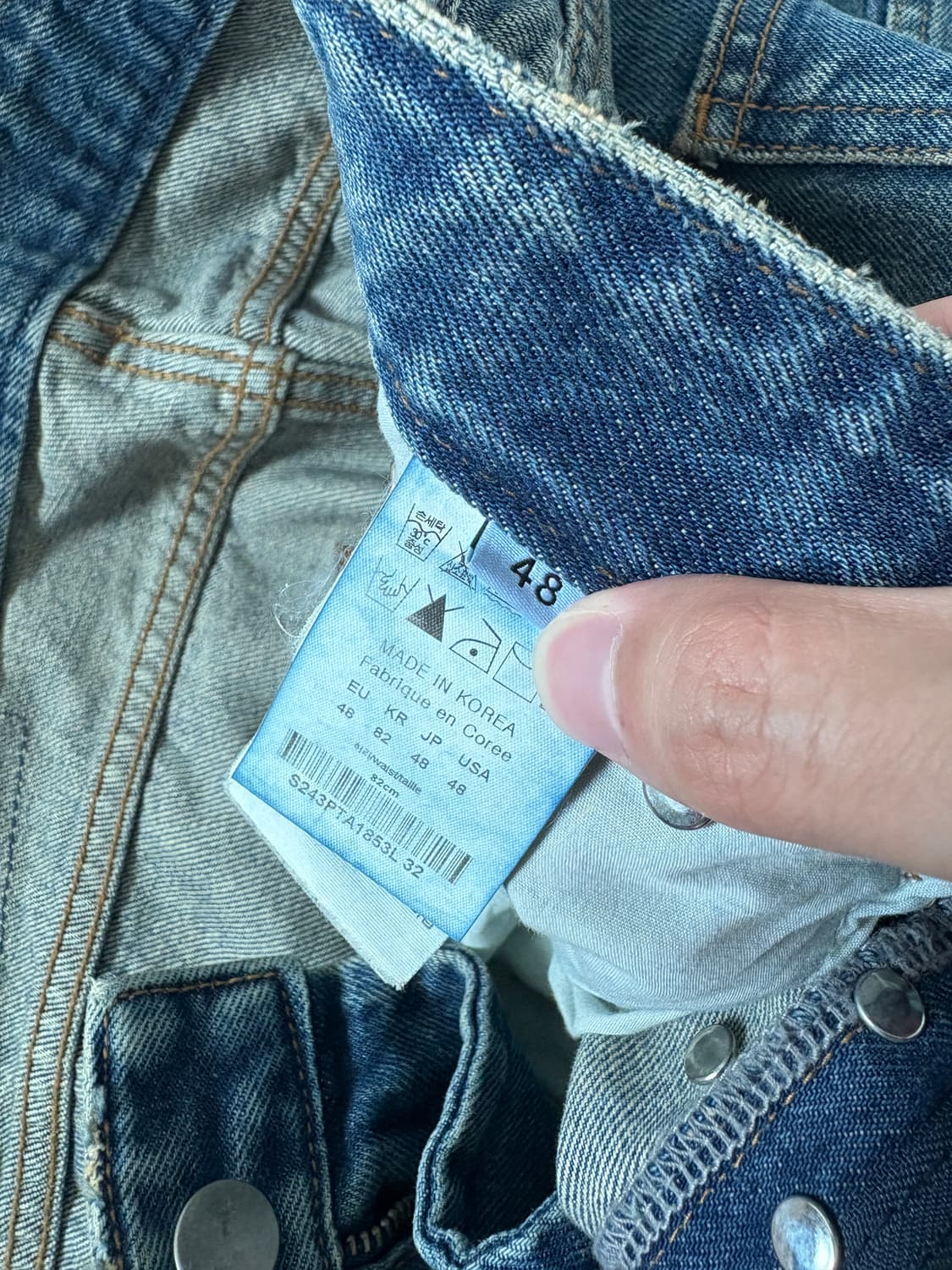 스테판쿡 솔리드옴므 데님 팬츠 상품이미지4