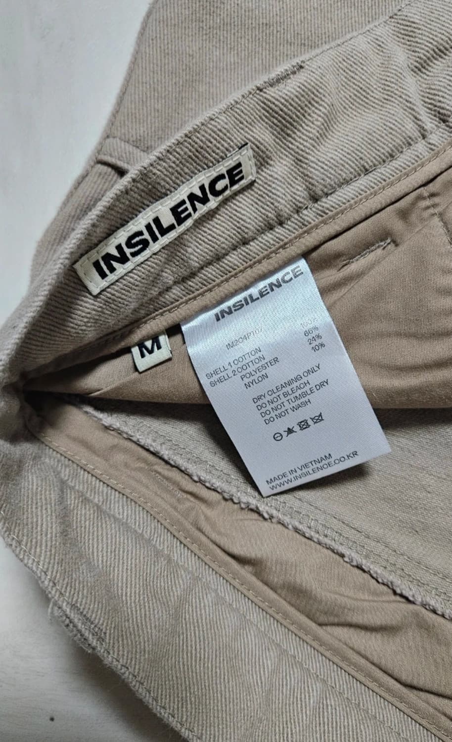 인사일런스 콘트라스트 팬츠 M 상품이미지4