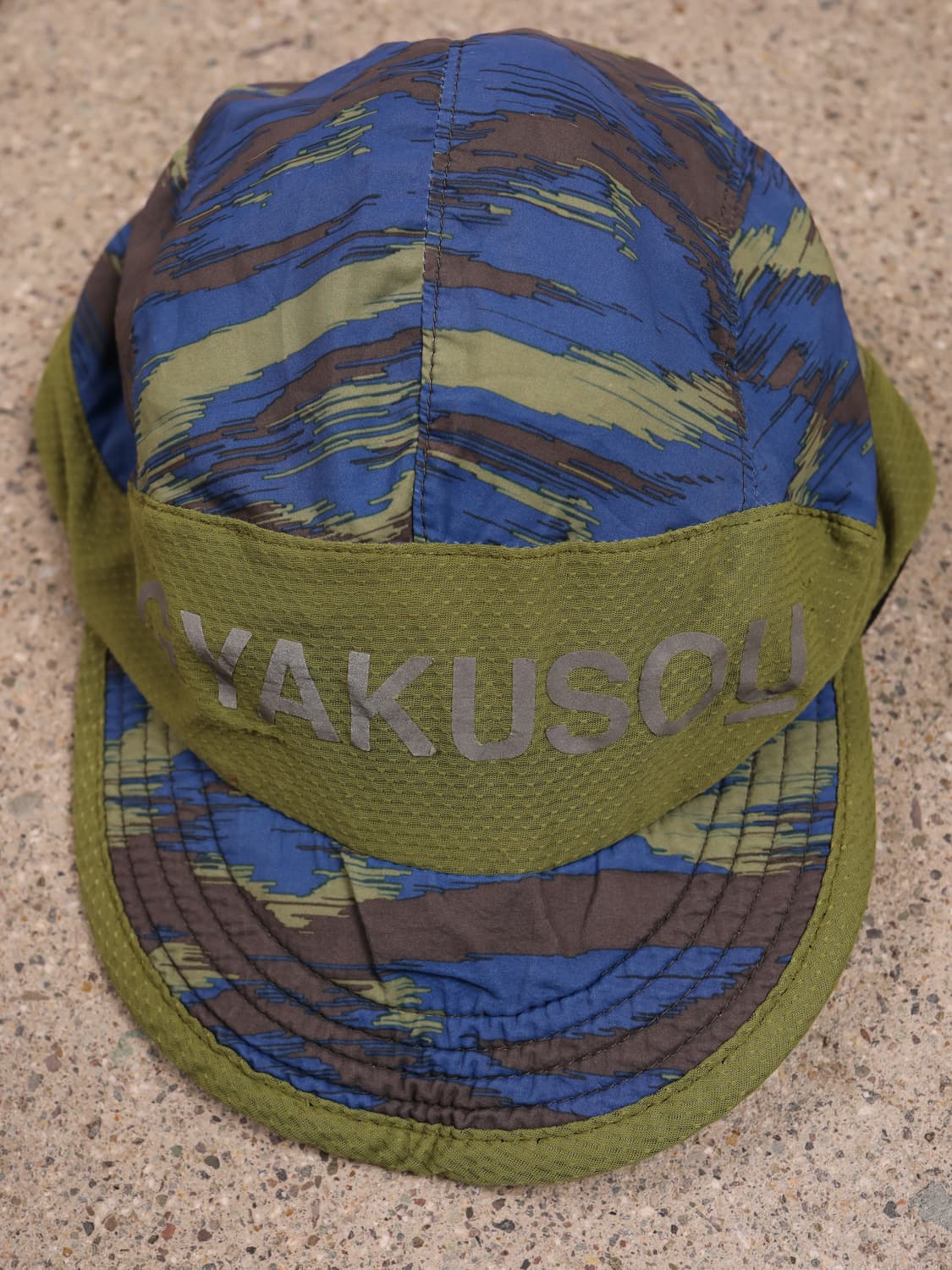 GYAKUSOU Camo Running Cap 상품이미지2