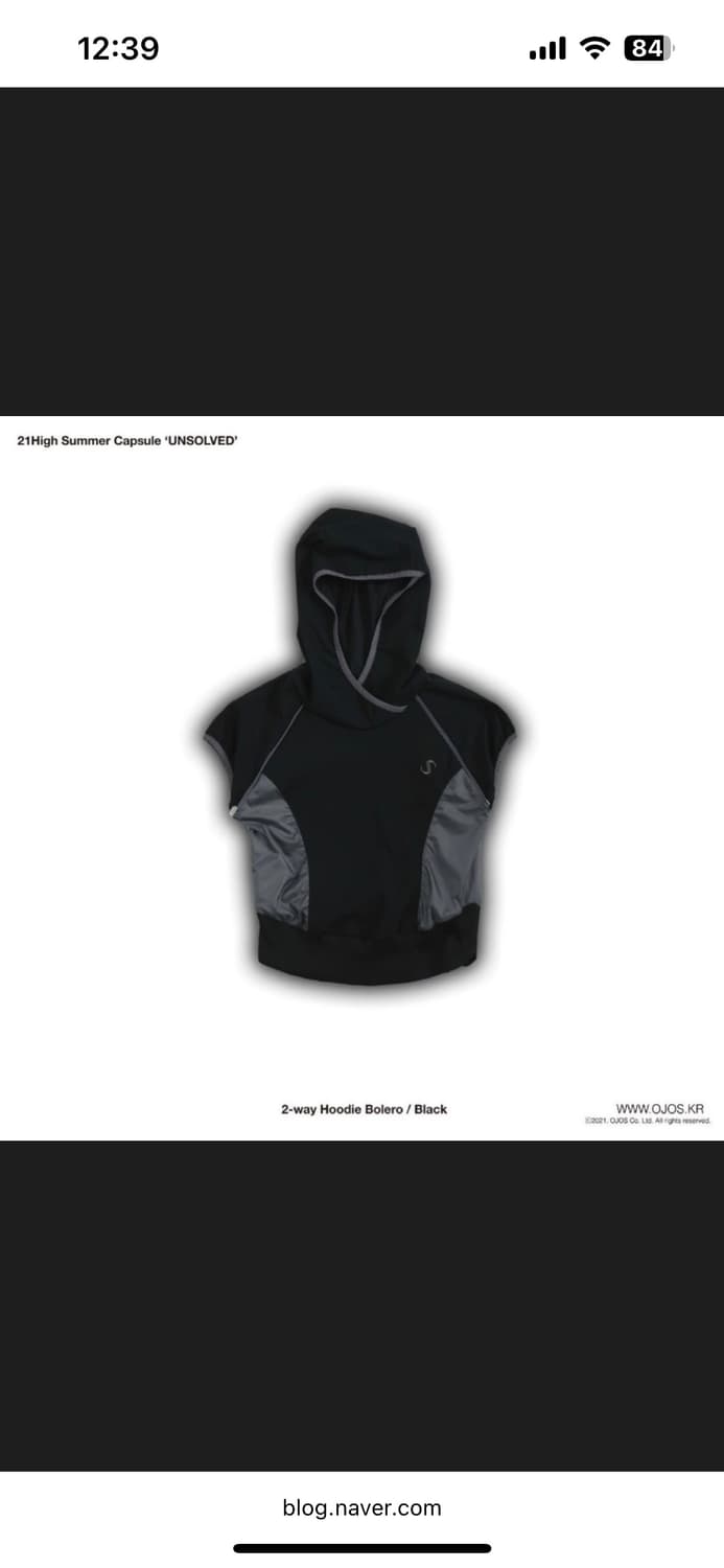 오호스 후디볼레로 상품이미지3