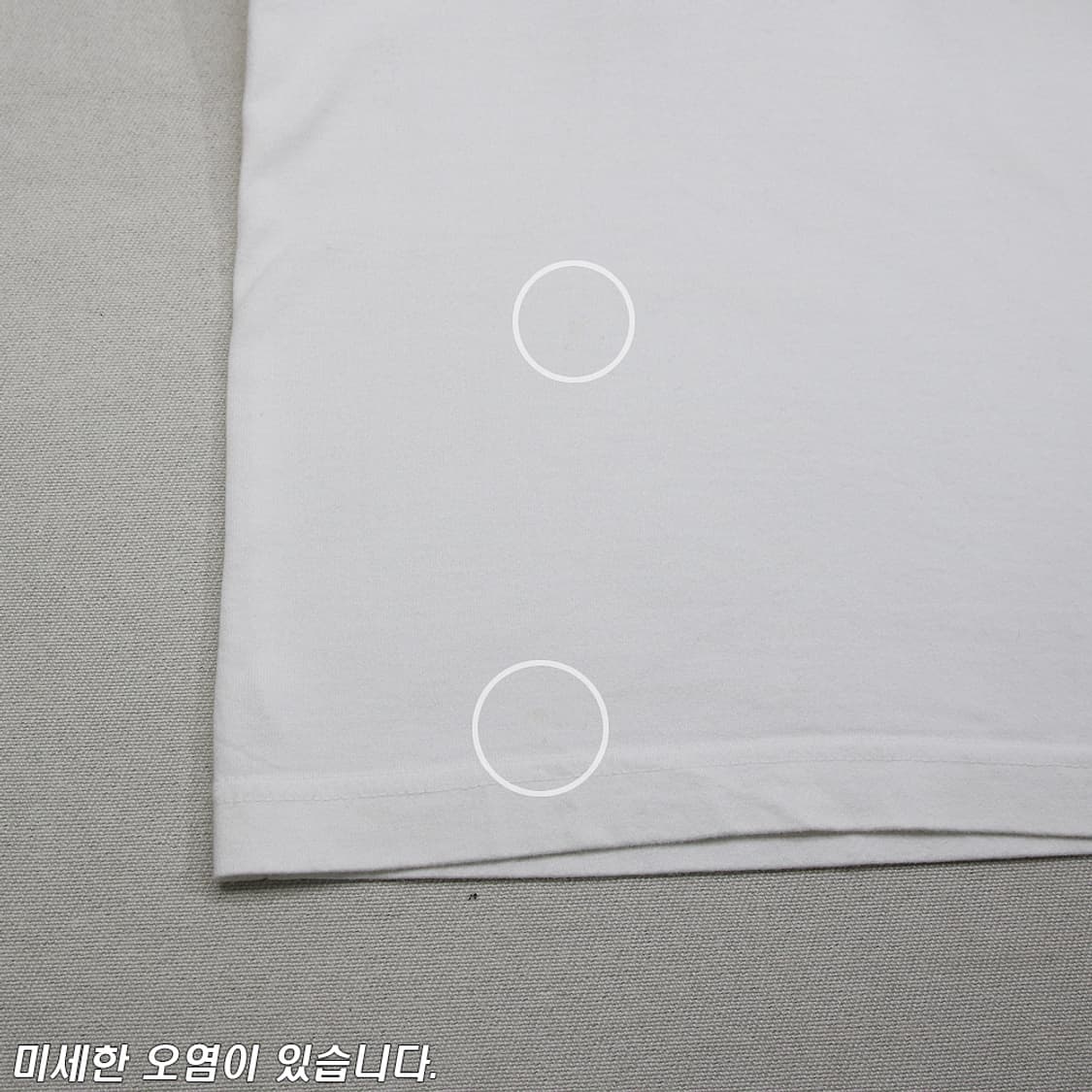 (착용컷) XLARGE 프린팅 반팔 티셔츠 (남성용 100) 상품이미지6