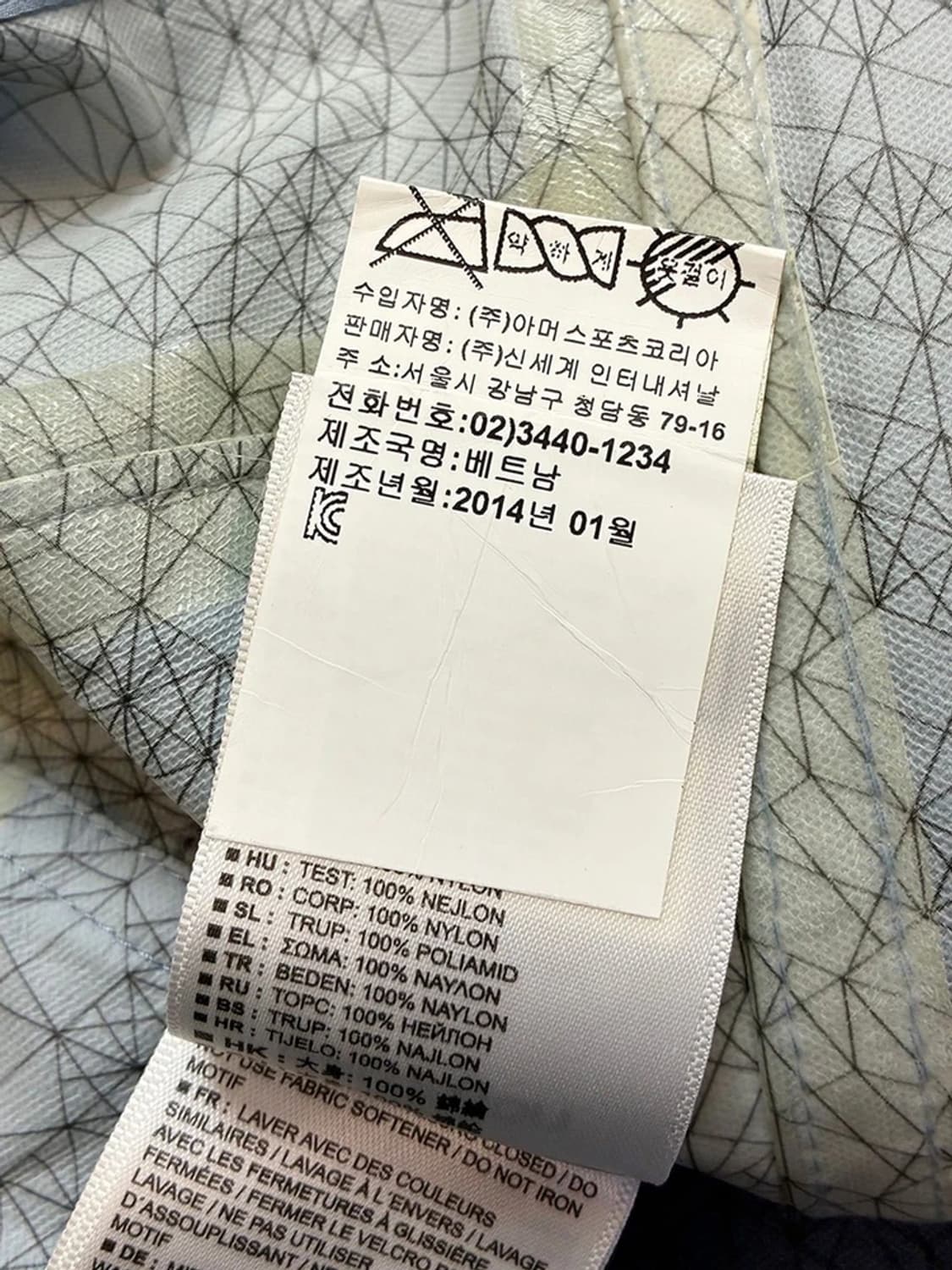 살로몬 14ss 클라이마 프로 에어 3L 바람막이 자켓 PN5655 상품이미지10