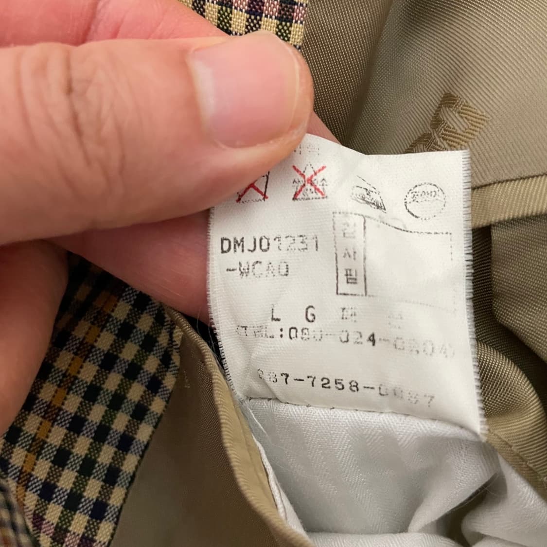 [100] 닥스 자켓 (새상품급) 상품이미지8