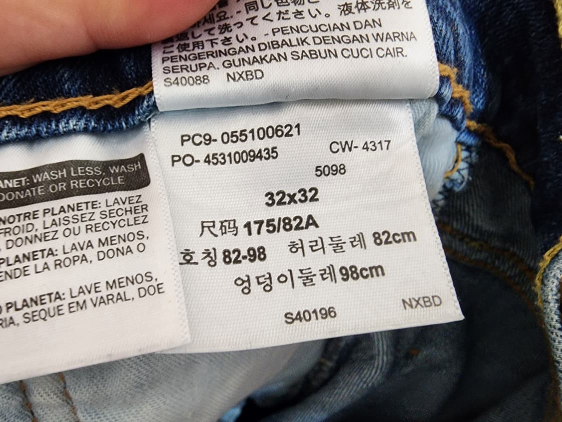 (32)리바이스 510 스키니핏 데님 팬츠 상품이미지5