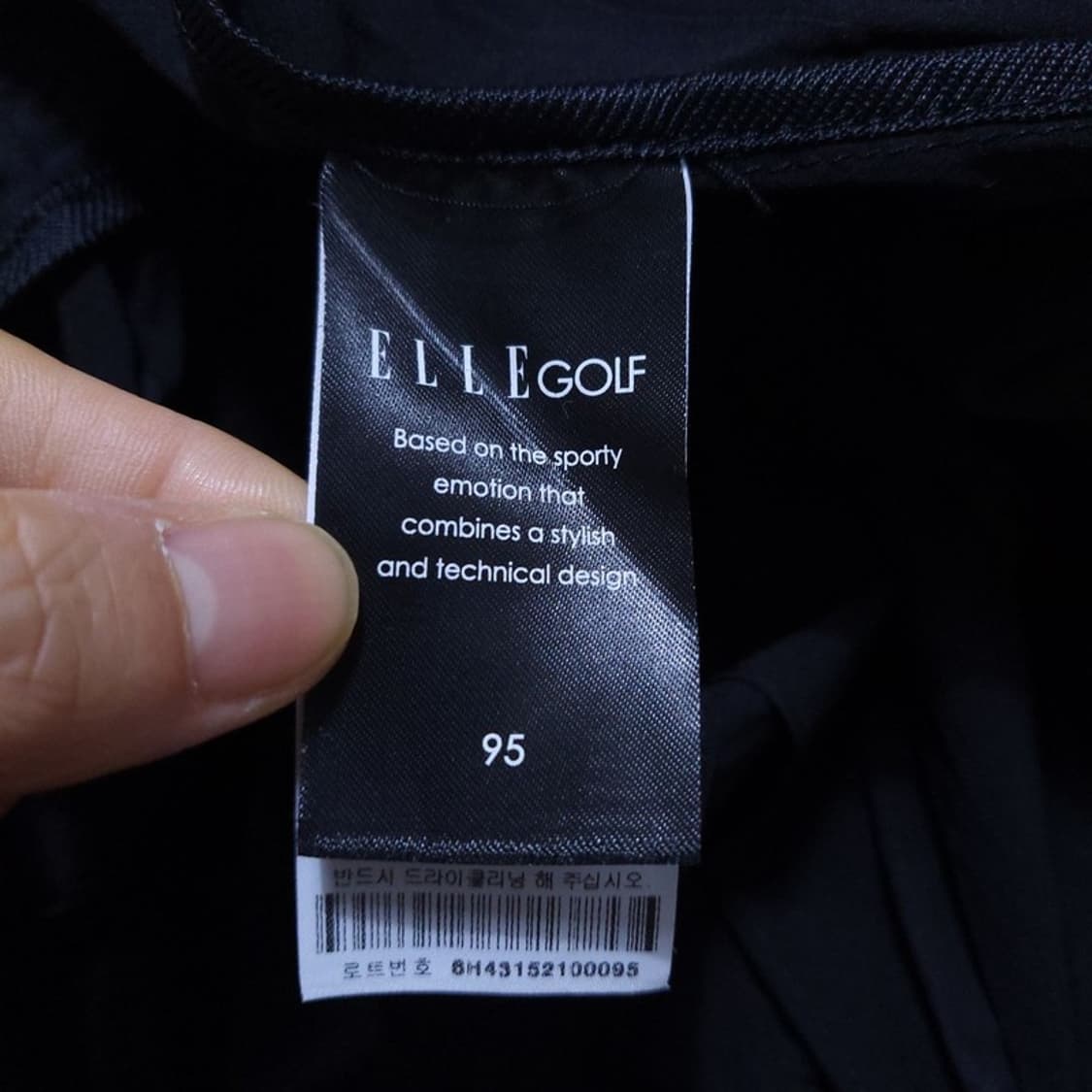 엘르 골프 여 95 조끼 0411 상품이미지6