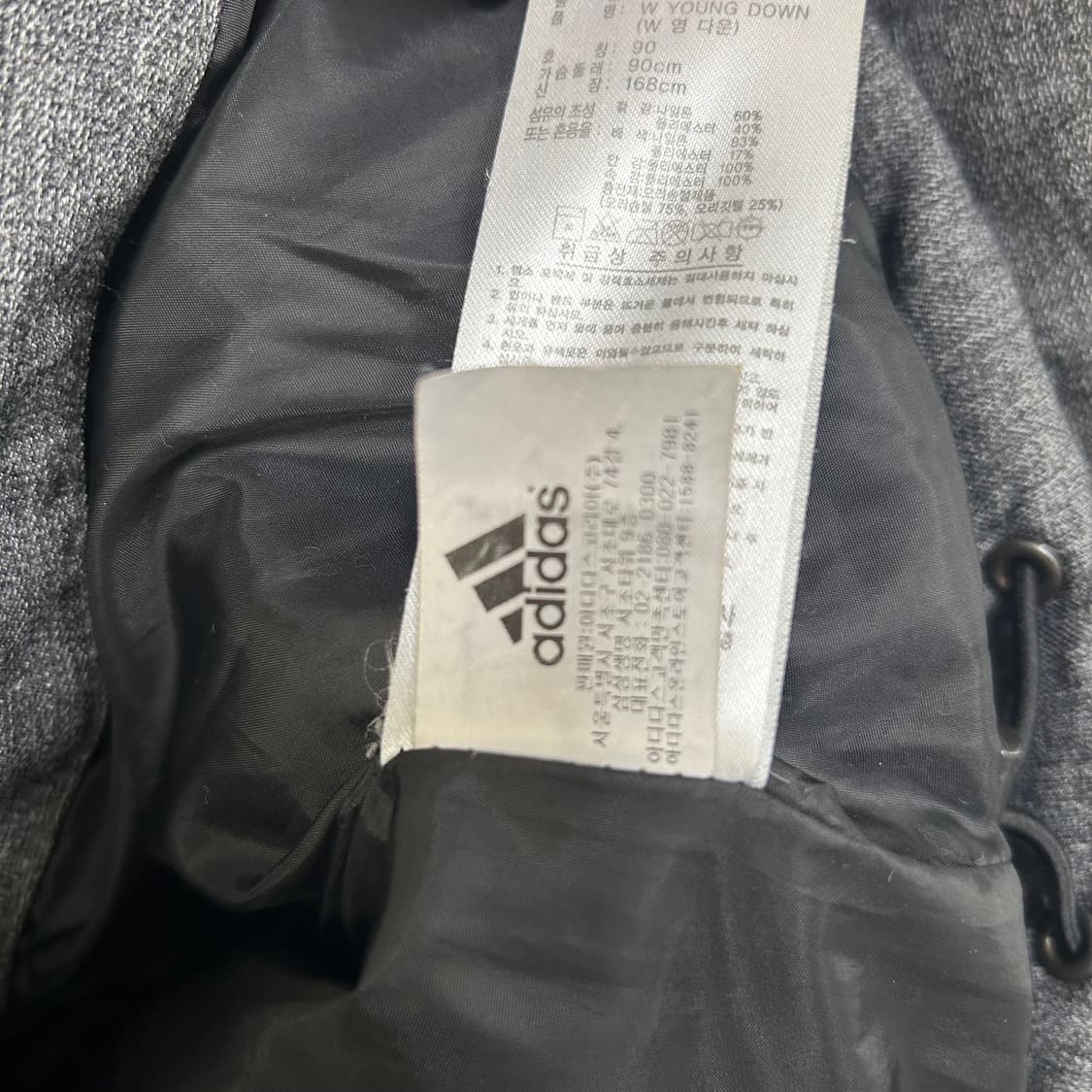 아디다스 패딩[1597] 상품이미지10