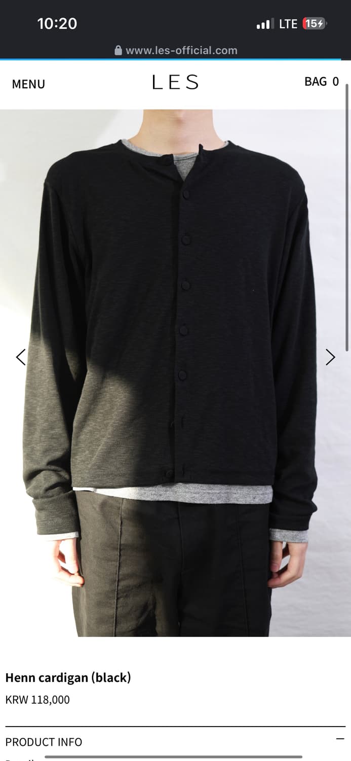 LES 가디건 상품이미지2