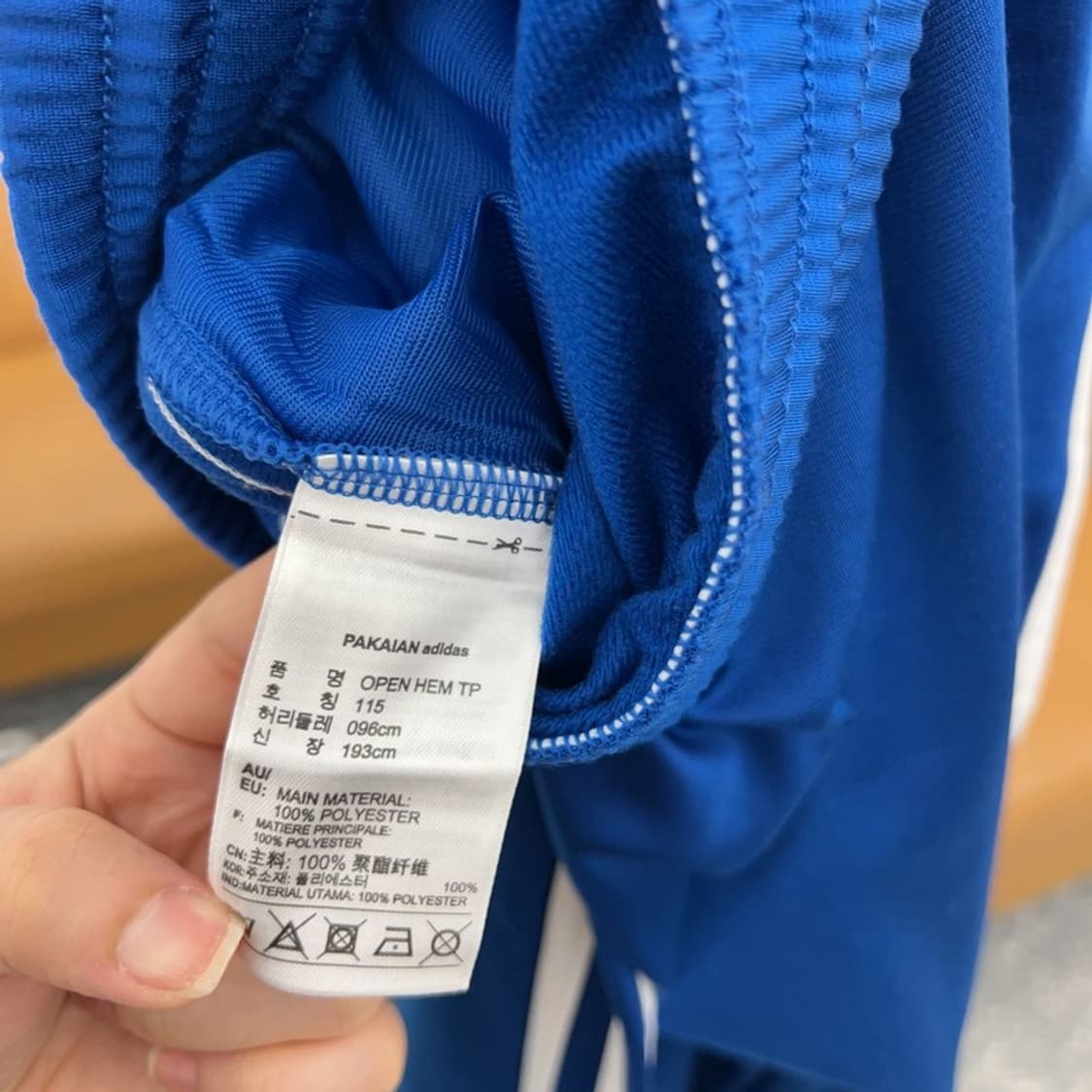아디다스 유로파 트랙팬츠 밴딩 츄리닝바지 115 C04513  상품이미지6