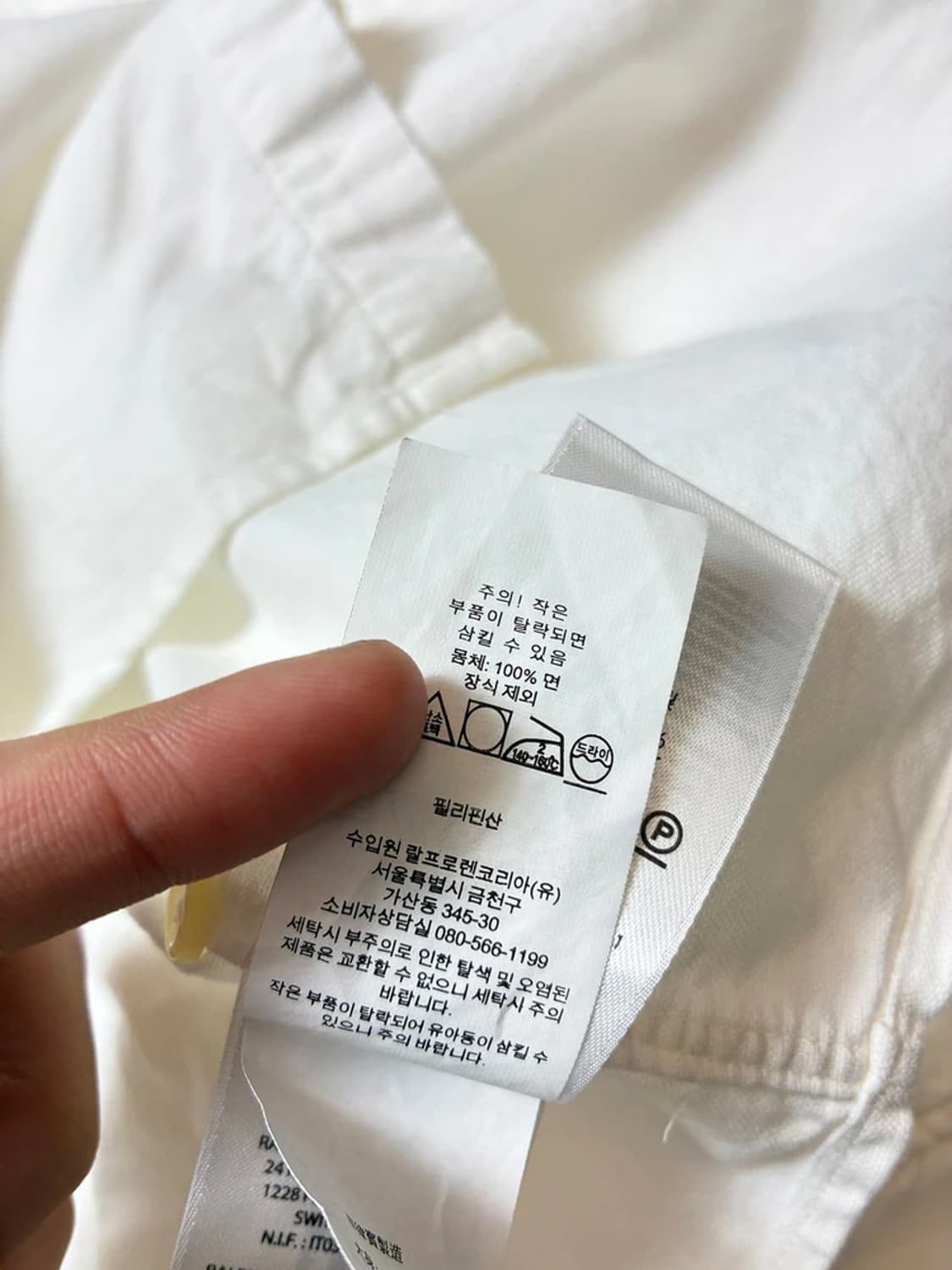 폴로 랄프로렌 클래식 핏 옥스포드 셔츠 PN9364 상품이미지10