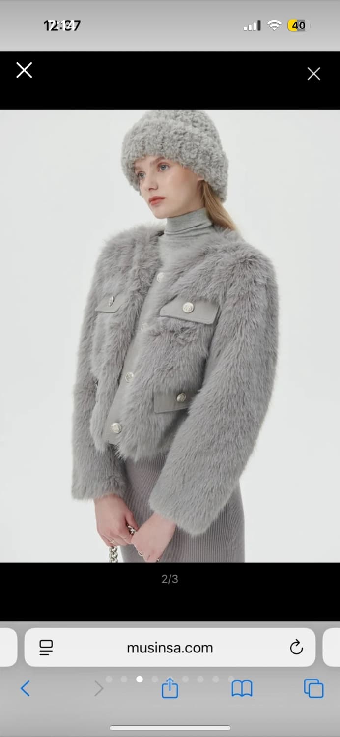 에스와이투씨 SY2C 그레이 퍼자켓 무신사 낫유어로즈 상품이미지1