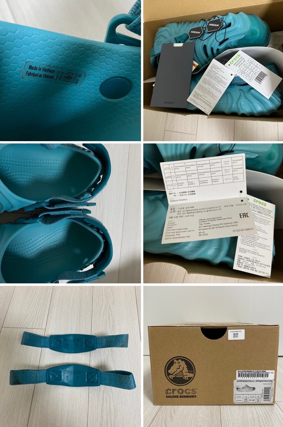 크록스 X 살레헤 벰버리 폴렉스 클로그 타이드 상품이미지9