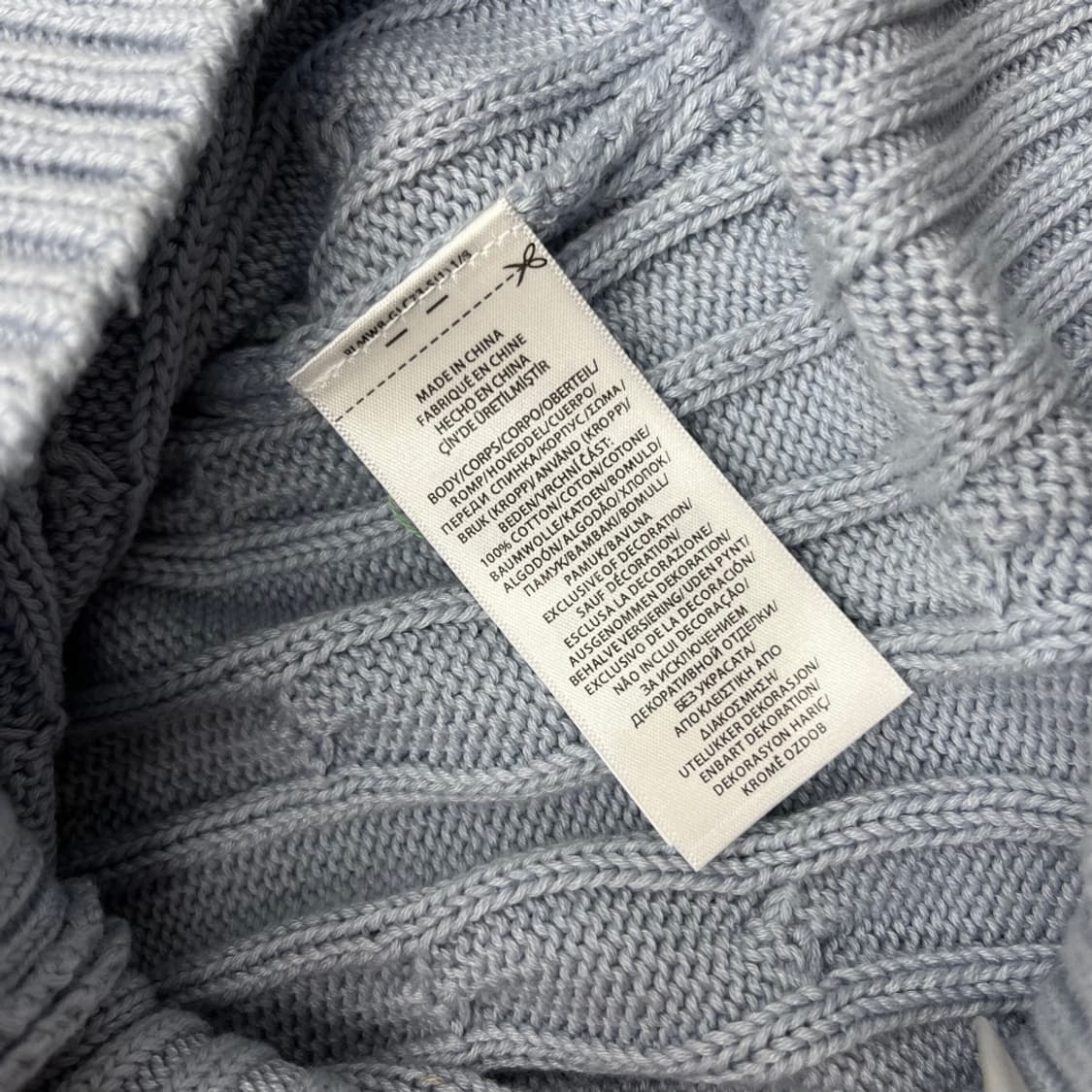 폴로 랄프로렌 화이트포니 소라 꽈배기 반팔니트 S 상품이미지5