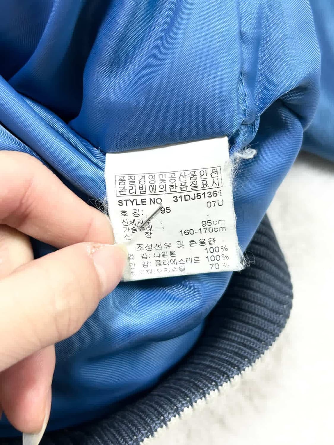 MLB LA다저스 덕다운 바시티자켓 상품이미지9