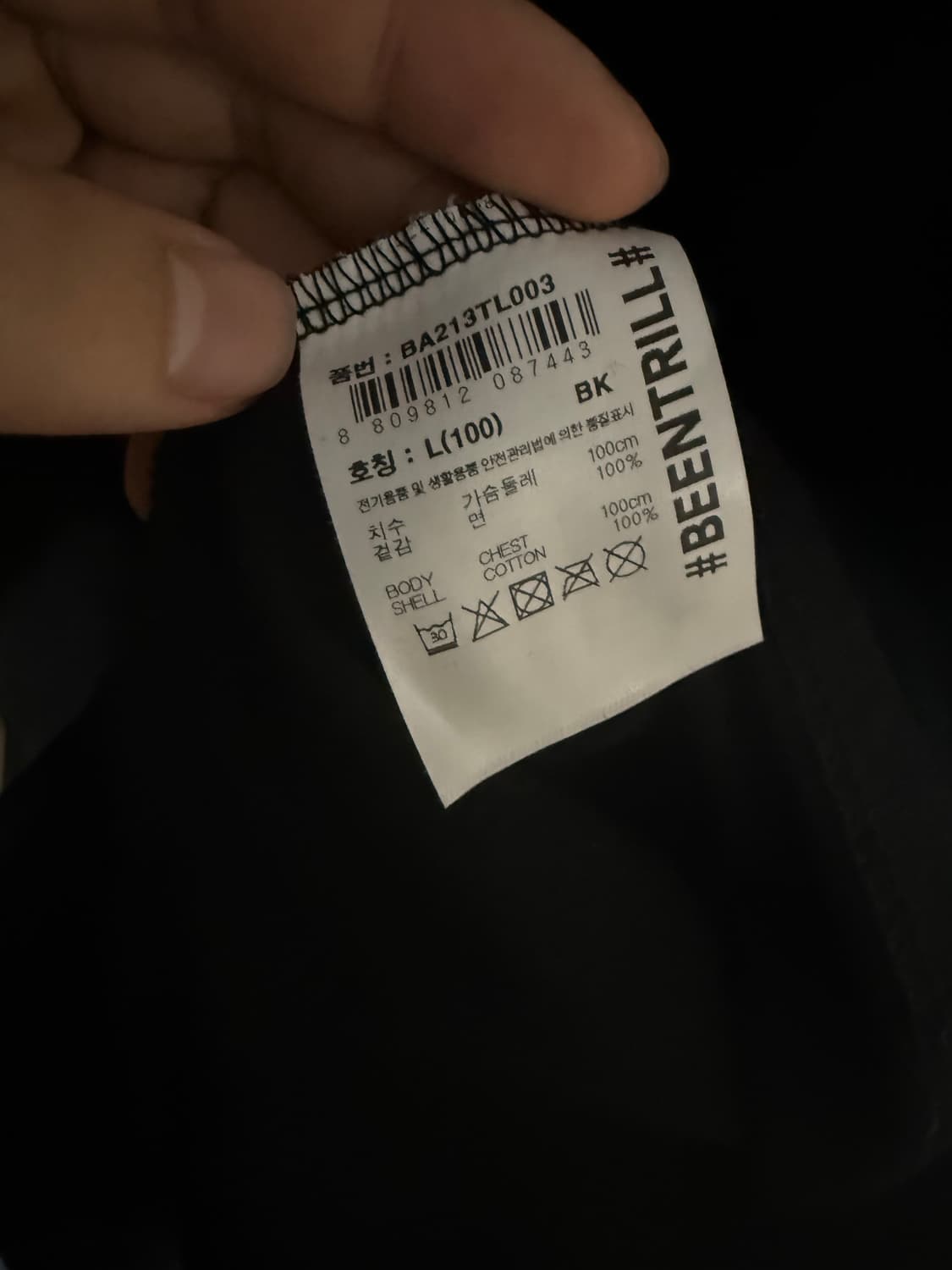 빈트릴 긴팔티 L 상품이미지5