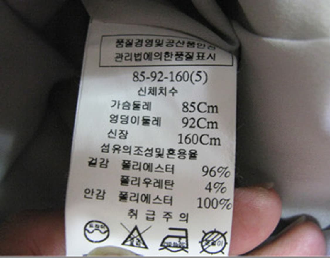 미니멈 배색원피스 55 상품이미지6
