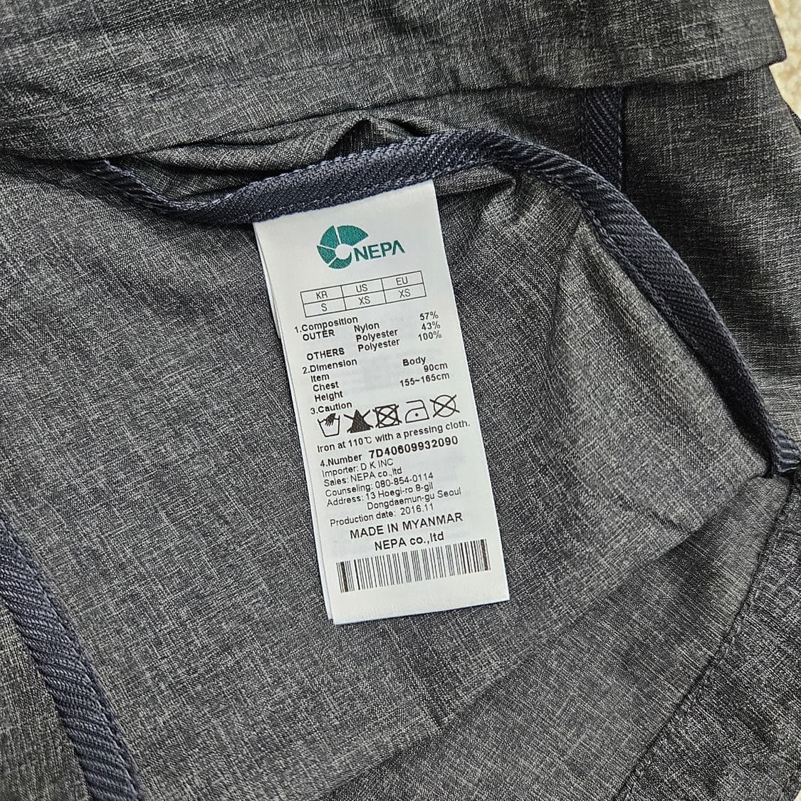 [90] 네파 아웃도어 여성 바람막이 집업 자켓1027JM1 상품이미지6