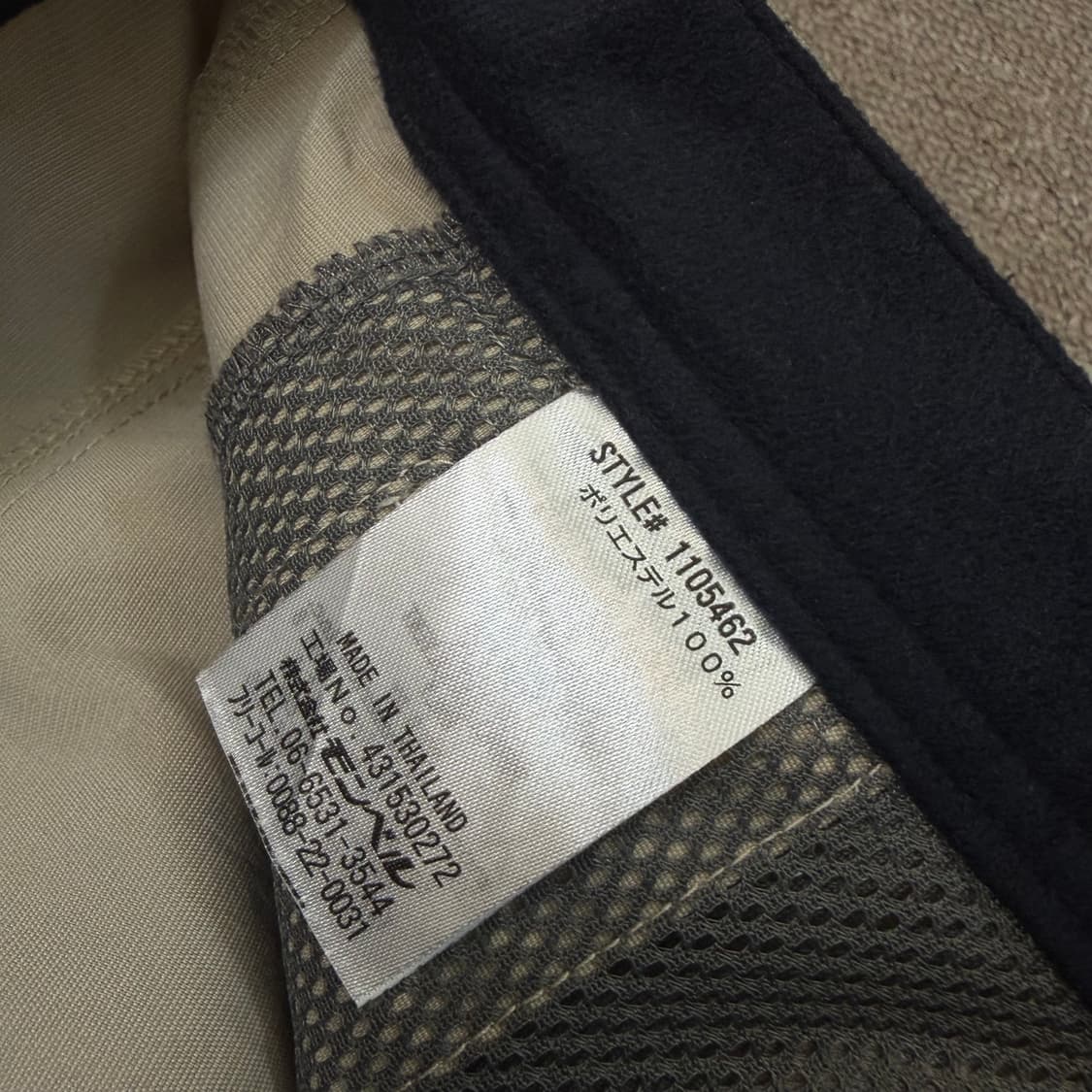 montbell japan 몽벨 우먼스 아웃도어 조거팬츠 m  상품이미지4