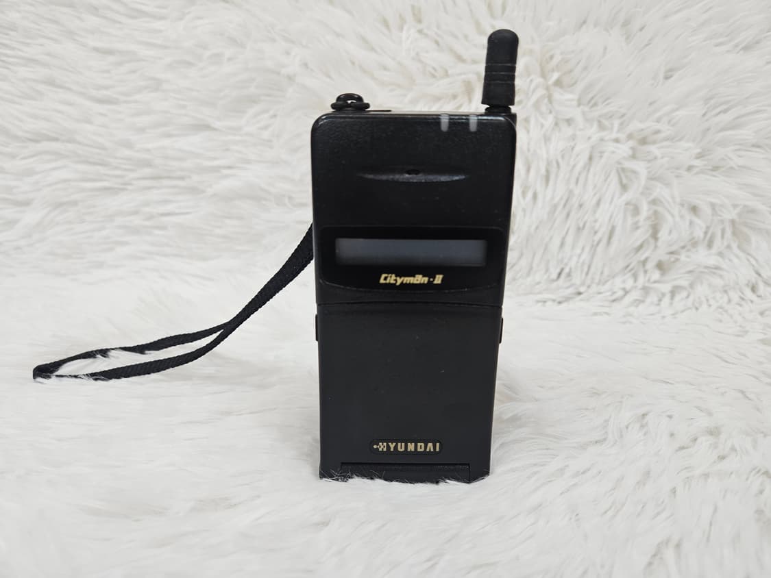 [A급] 현대 시티맨2 Cityman-II 시티폰, 휴대폰, 골동품 상품이미지1