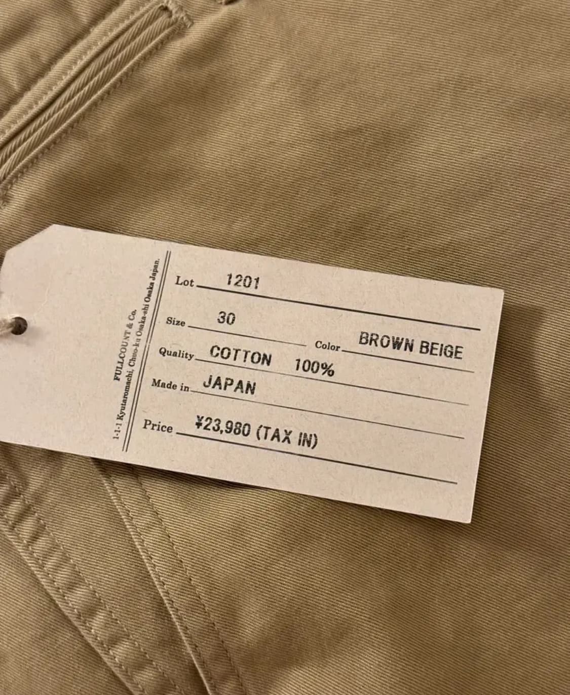 풀카운트 치노 1201 브라운베이지(30) 상품이미지2