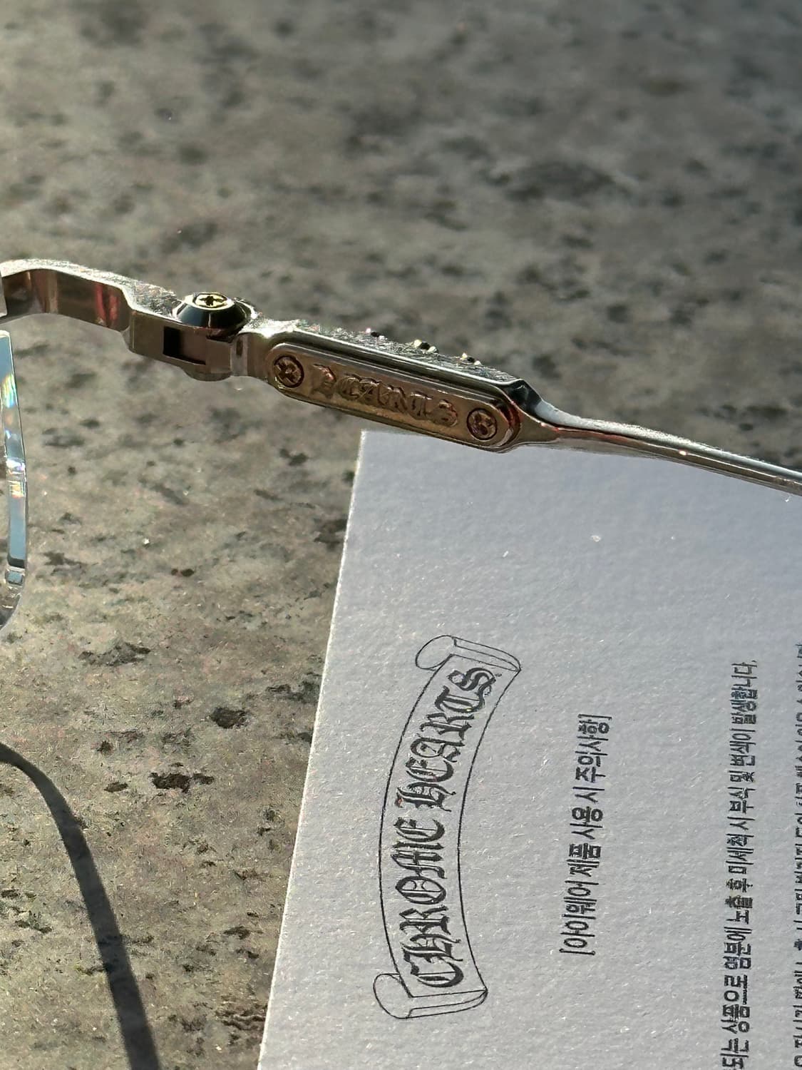 크롬하츠 소퍼스2 무테 안경 상품이미지7