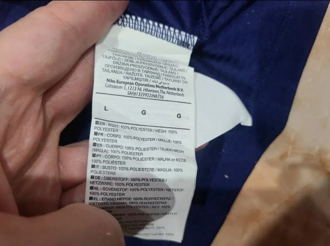 나이키 15 16 FC바르셀로나 트레이닝셔츠 상품이미지9