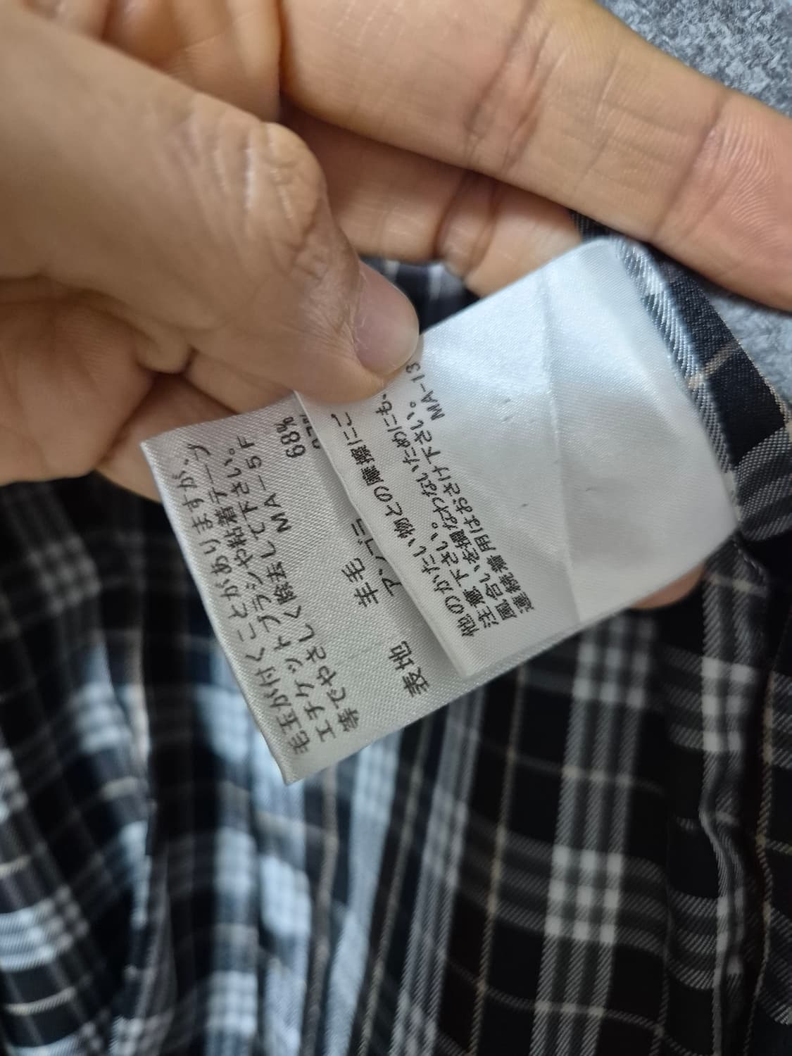 (정품) 버버리 블루라벨 울코트 앙고라 코트 38 상품이미지9