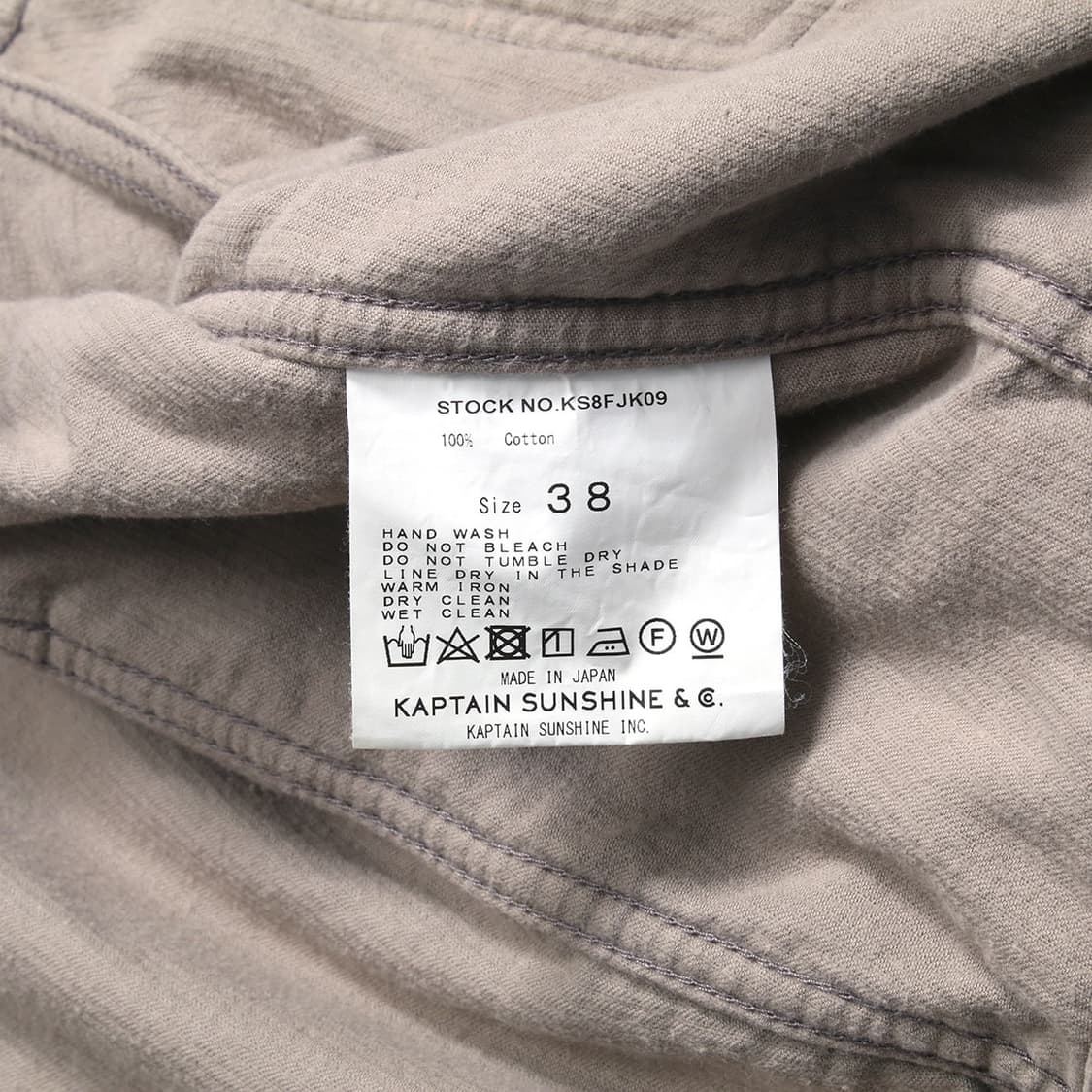 KAPTAIN SUNSHINE 상품이미지3