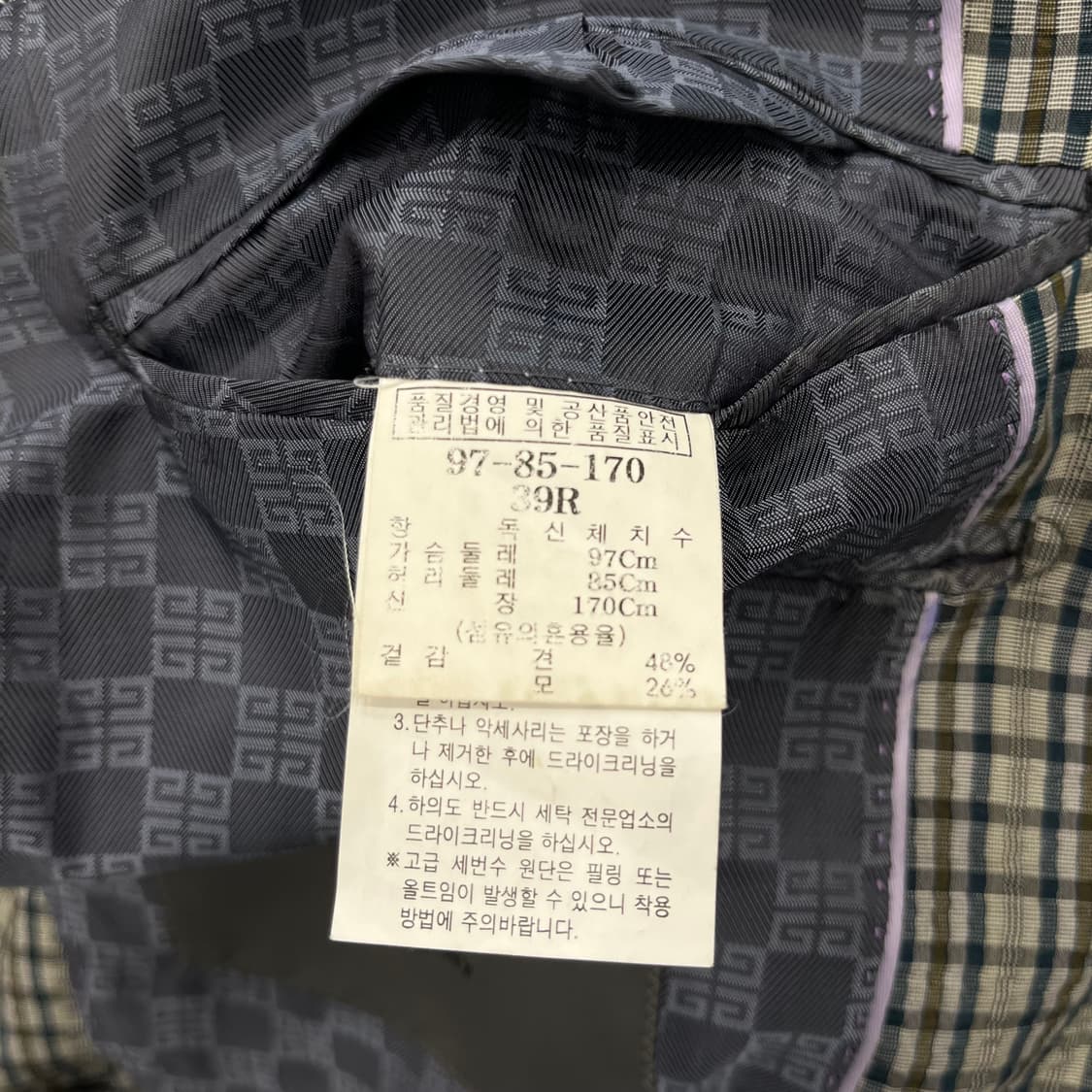 39R 지방시 체크무늬 블레이저 자켓 상품이미지7